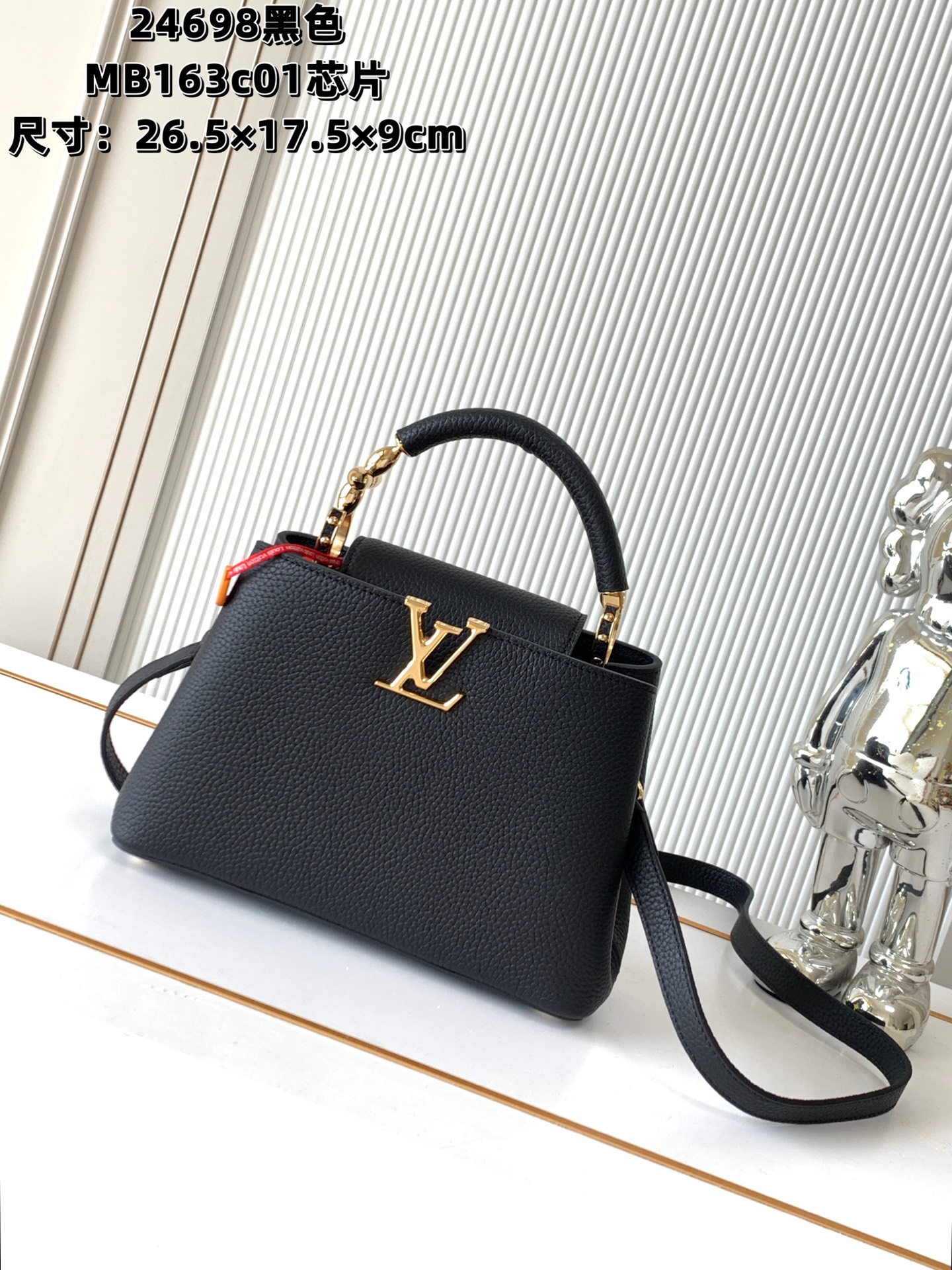 Louis Vuitton LV Alma BB Handbag Monogram Empreinte Model M26686 Adjustable Strap Business Casual Premium Quality